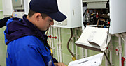 Эксплуатация сетей газораспределения и газопотребления